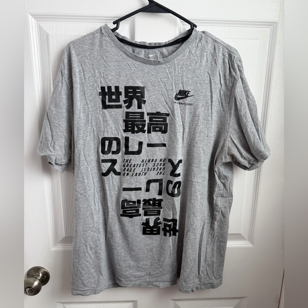 Nike Gray Graphic Men's Shirt